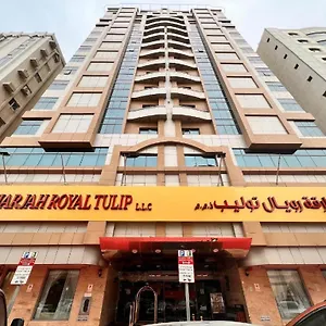احجز هنا