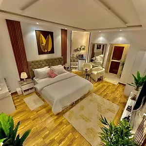 Riyadh الرياض